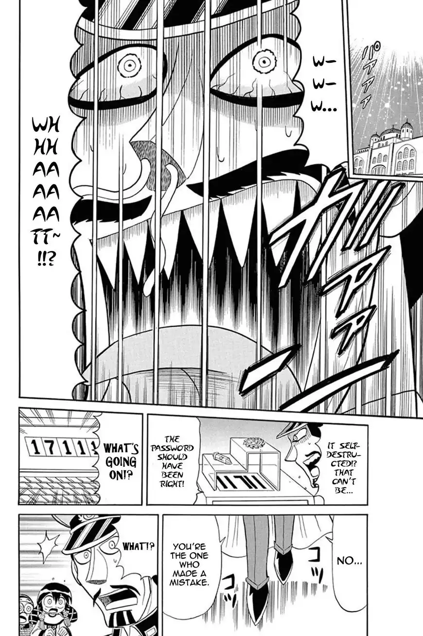 Kaitou Joker Chapter 47 30